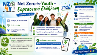 🎉 OUR NEWS – The NZ4Y Fiesta is Coming! 🎉
